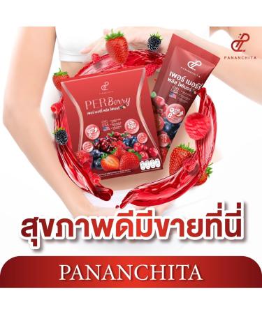 Buy Innovative 7 Sachets Nourish Moisture Smooth Skin - Aum Patchrapa by Beautygoodshop | Free Beauty Gifts Worldwide Shipping - Buy Online on GoSupps.com