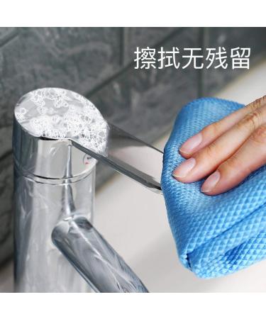 NB Fish Scale Cleaning Cloth Glass Cloth No Streaks Microfiber Dishcloth Non-Stick Kitchen Cleaning Lint-Free Cloth - Buy Online on GoSupps.com