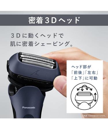 Panasonic ES-LT6B-A LAMDASH 3-Blade Men's Shaver - High Grade Blue AC100V-240V Imported from Japan 2022 Release - Buy Online on GoSupps.com
