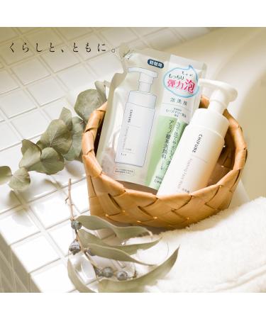  Chifure Chifure Facial Mousse 180 ml - Buy Online on GoSupps.com