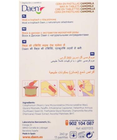  Dep Daen Daen 1 x 310g Hair Removal - Buy Online on GoSupps.com