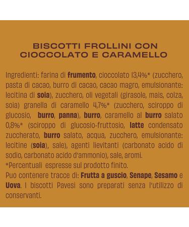 Pavesi Gocciole Caramel Set of 6 cookies with crunchy chocolate and caramel seeds 300 g - Buy Online on GoSupps.com