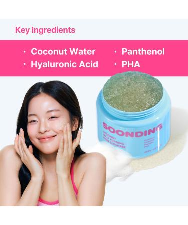 SOONDING Coconut Jelly Pudding Pore Cleanser Duo - 100ml (3.38 fl oz) + 50ml (1.69 fl oz) | Hydrating Korean Face Wash - Buy Online on GoSupps.com