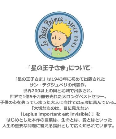 Baby Moisturizing Body Lotion - Buy Online on GoSupps.com