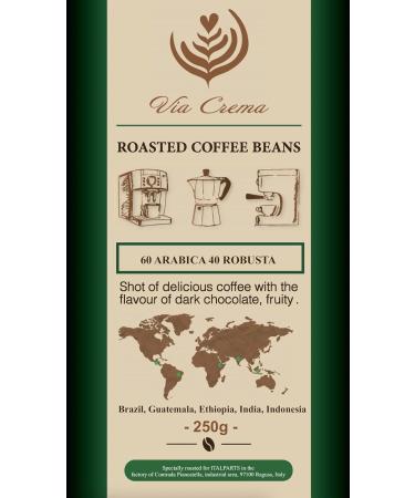 VIA CREMA 250 gr Coffee Beans Dark Chocolate Bag Coffe Beans Vanilla Hazelnut 250 g (Pack of 1) - Buy Online on GoSupps.com