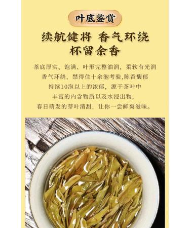 Pu-erh tea 2020 SHENG JIA YUAN Sleepy Deer Mountain 357g Raw - Buy Online on GoSupps.com