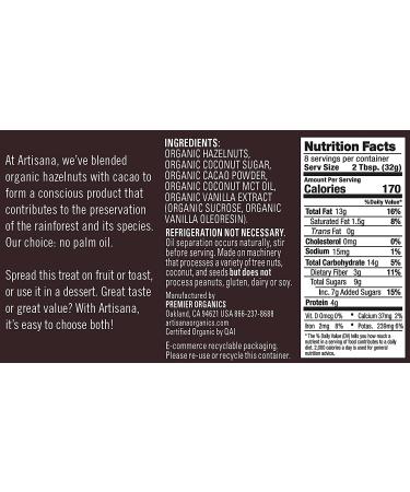 Artisana Organics Hazelnut Cacao Spread 9.5 oz | No Palm Oil, Sweetened with Coconut Sugar - 1 Pack - Buy Online on GoSupps.com