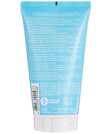 Uriage Bariesun After Sun Repair Balm 150ml | Long Lasting Tan | Soothing Skincare for Sun-Kissed Skin - Buy Online on GoSupps.com