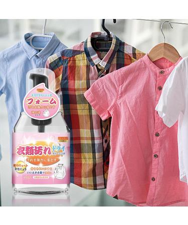 Dry Foam Cleaner for Clothes - Multipurpose Clothing Stain Remover Mild Carpet Spray Effective Clothing Spray for Clothes Cleaning Stubborn Stains Oil Stain Kshsaa - Buy Online on GoSupps.com