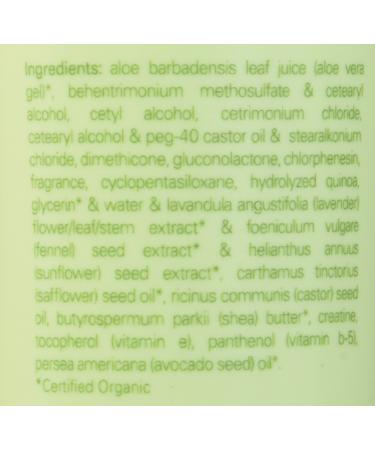 LOMA Moisturizing Treatment Conditioner 12oz - Hydrating Hair Care Solution - Buy Online on GoSupps.com