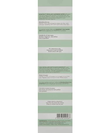 Buy Micellar Cleansing Water 200ml - Refreshing & Hydrating for All Skin Types | International Shipping Available - Buy Online on GoSupps.com