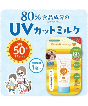 Isehan Mommy UV Aqua Milk 50g - Buy Online on GoSupps.com