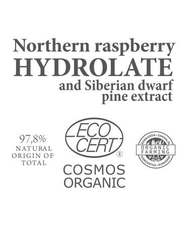 NATURA SIBERICA Organic Volume & Freshness Shampoo for Oily Hair - 400 ML | Best International Shipping - Buy Online on GoSupps.com