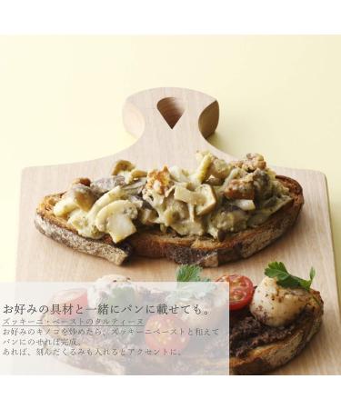 Alcenero Pesto alla Zucchine 130g Organic Italian Zucchini Pesto for Pasta & More | Buy Online - Buy Online on GoSupps.com