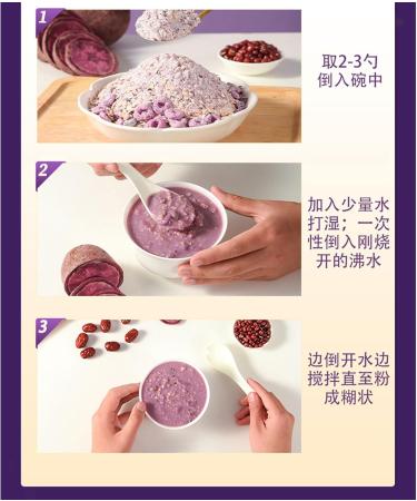 instantCongee with Purple Potato oatmeal packets gluten free oatmeal Congee with Purple Potato and Konjak 17.6 ounce Protein Soup Mix  - Buy Online on GoSupps.com