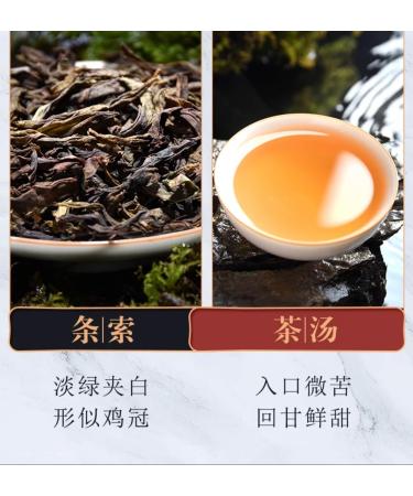 Wuyi rock tea 125g*4 - Buy Online on GoSupps.com