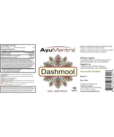 AyuMantra Organic Dashmool Tablets - An Excellent Vata reducing Agent - 90 Tablets 1000mg - Buy Online on GoSupps.com