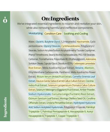 ONGREDIENTS Green Tea Cooling Cream - Hydrating Water Gel for Oily Skin with Niacinamide & Hyaluronic Acid - 2.70 Fl Oz - International Shipping Available - Buy Online on GoSupps.com