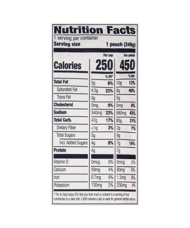 Thai Kitchen Coconut Rice 8.8 oz - Authentic Thai Coconut Rice, 8.8 Ounce Pack - Buy Online on GoSupps.com