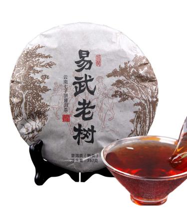 Th Puerh m r Th Puerh noir Plus ancien th Puer QS Aliments verts fabriqu s en Chine 357g