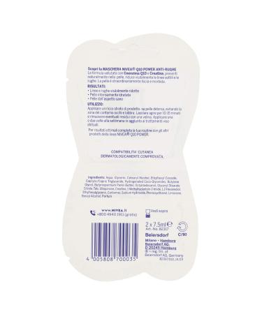 NIVEA Q10 Power Anti-Fold Face Mask | Tightening & Moisture Mask with Coenzyme Q10 & Creatine | 3 x 15 ml | Anti-Wrinkle for All Skin Types - Shop Internationally - Buy Online on GoSupps.com