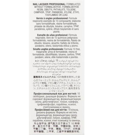 ZOYA Sandy Nail Polish 0.5 Fl Oz - Long-Lasting Formula - Buy Now! - Buy Online on GoSupps.com