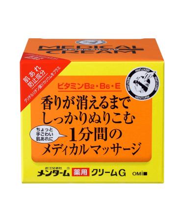 OMI Corp MENTURM Hand Cream G 145g (Japan Import)