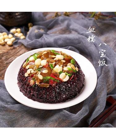 Babao glutinous rice Babaofan eight-treasure rice cake 350g/pc instant breakfast Chinese Zongzi bean paste cake prepared dishes side dishes delicious Dim sum Chinese food (2 flavors 4 bowls) 2 flavors 4 bowls - Buy Online on GoSupps.com