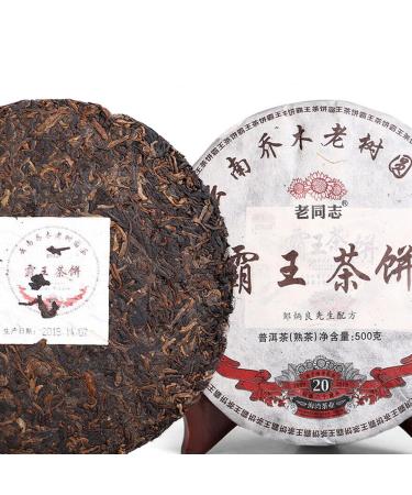 500g de g teau de th Pu Er Ba Wang Cha Beeng Haiwan g ant Pu-erh m r et vieilli en noir