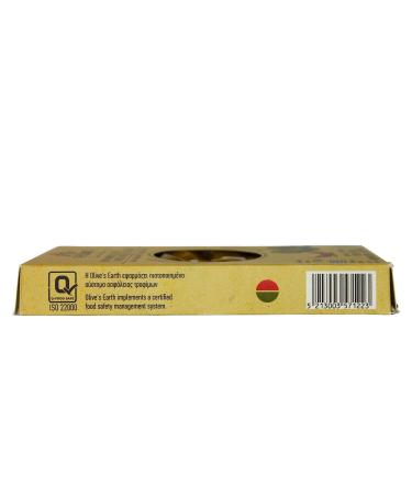 Buy Olive's Earth Greek Green Chalkidiki Olives Stuffed with Red Peppers - 800g Pack | Premium International Shipping - Buy Online on GoSupps.com