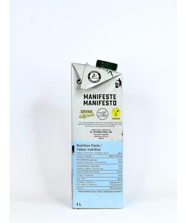 Cool Coconut 1L - Buy Online on GoSupps.com