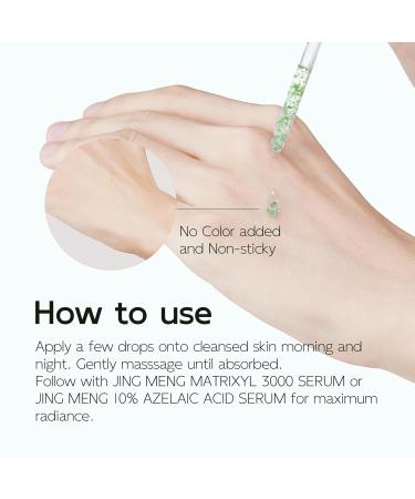JING MENG PRO RETINOL HPR VITAMIN C CREAM ALOE SERUM EVEN OUT SKIN TONE SAY BYE BYE TO DARK SPOT RADIANT SKIN MOMMY'S GIFT SKINCARE PRODUCT - Buy Online on GoSupps.com