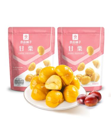 BESTORE Whole Roasted and Peeled Chestnuts Fried Chestnuts Cooked Chestnut Kernels Snack Nuts 2PACK 5.64 oz