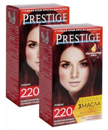 Vip's Prestige 220 Ruby Resistant Hair Cream "Vip's Prestige" with argan macadamia and chia oil / - (2 )