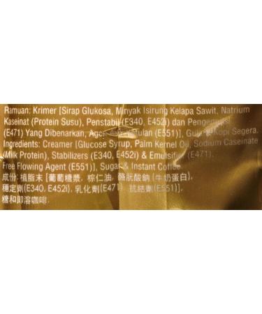 CNMART Malaysia Oldtown 3 in 1 White Coffee Classic Flavour 15 Sachets (Pack of 4) - Buy Online on GoSupps.com