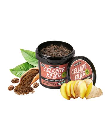 CELLULITE KILLER Anti Cellulite Dry Body Scrub Skin Exfoliant 29 Oz (150 g) - stimulates blood flow detox smoother skin - natural coffee ginger powder