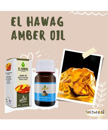 1 Pack Pure & Natural Amber Oil Cold Pressed El Hawag Elhawag Natural Concentrated Crude Perfect Fresh for Body & Skin No Additives Non GMO Kosher Halal (1 oz / 30 ml)  - Buy Online on GoSupps.com