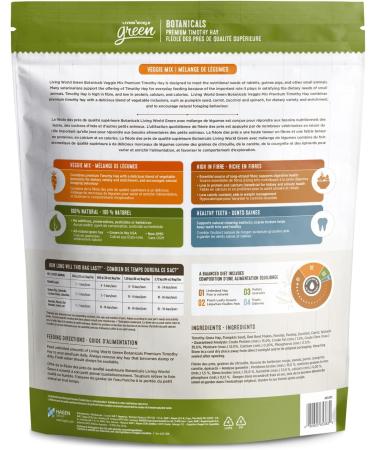 Living World Green Botanicals Premium Timothy Hay Veggie Mix 2.72 kg (96 oz) - Buy Online on GoSupps.com