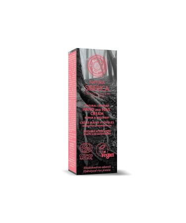 Natural Certified Hand and Nail Cream | Repair & Recovery for Soft Healthy Hands - Buy Online on GoSupps.com