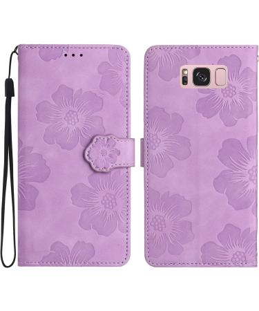 Folding Flower Pattern PU Leather Cover for Samsung Galaxy S8 - Pocket Stand Card Compartments Magnetic Closure - Violet - Buy Online on GoSupps.com