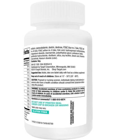 Up & Up Prenatal Vitamins Dietary Supplement - 100 Tablets | Compare to Stuart Prenatal - Buy Online on GoSupps.com