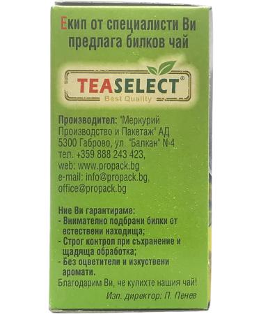 TEASELECT Senna Tea - 2x20 Filter Bags 100% Natural Herbal Tea No Additives Senna Herb Natural Laxative with Gentle Effect Senna Leaf Tea - Buy Online on GoSupps.com