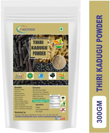 HDN Thirikadugam Powder Trikatu 500 G - Buy Online on GoSupps.com