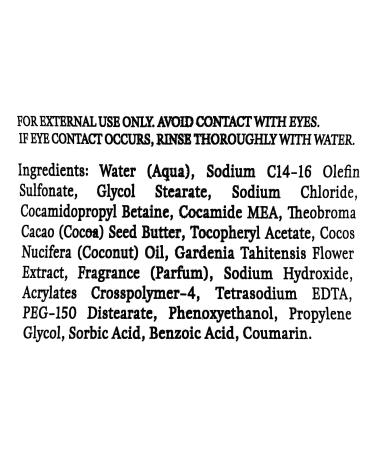 Palmers Indulgent Coconut Oil Body Wash 13.5 oz - Unisex | Pack of 1 - Buy Online on GoSupps.com