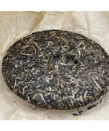 Pu-erh tea 2020 SHENG JIA YUAN - Eighteen Villages of Mengku - Ba card 357g Raw - Buy Online on GoSupps.com
