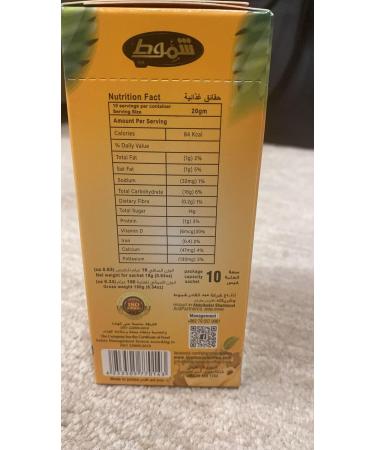 Generic Shammout Chai Karak Instant Tea Premix With Cardamom/10 Sticksx18g - Buy Online on GoSupps.com