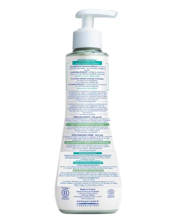 Mustela Stelatopia+ - Organic Lipid-Replenishing Anti-Pruritic Cream for Atopic Skin 300ml | International Shipping Available - Buy Online on GoSupps.com