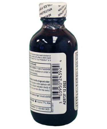 Humco 24392001 Benzoin Compound Tincture USP 2 oz. - Pure and Potent Formula - Buy Online on GoSupps.com