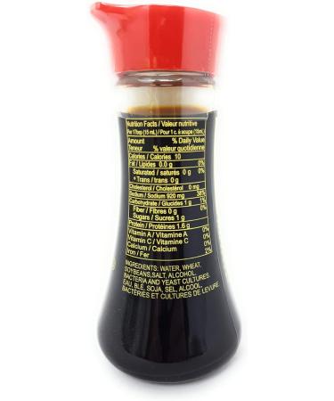 Yamasa Soy Sauce Dispenser 148 ml - 2 Pack - Buy Online on GoSupps.com