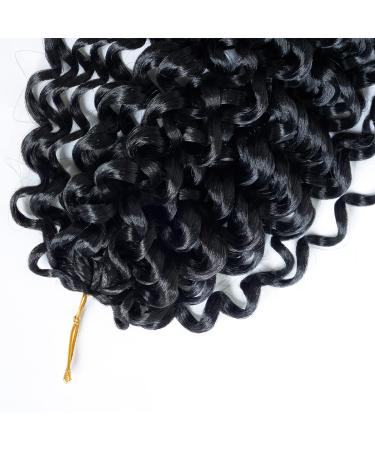 Kintama 18 inch Curly Crochet Hair for Black Women - Water Wave & Ocean Wave Braiding Hair 2packs - Gogo Curl Crochet Hair - 1B (18inch, Pack of 2) - Buy Online on GoSupps.com